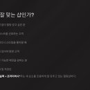 베스킨라빈스고잔중앙
