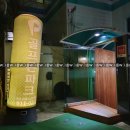 한양비젼골프존 이미지