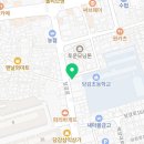 당감동전자담배비비베이프