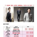 신유 여행사