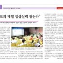 이사랑치과 티스토리