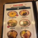 맛있는오늘 이미지