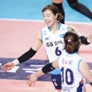 강화인삼세터