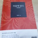 삼가역약국 이미지