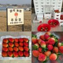 광석농장 이미지