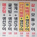 동충1길 네이버블로그