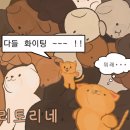 200604 KBO리그 프로야구 경기결과 및 순위 이미지