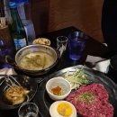 [수지구청역] 내돈내산 육회맛집 나만 알고싶은 육회미가 짧후기