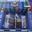 인형헌터 이미지