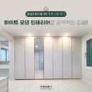 우방드림시티 이미지