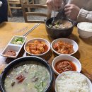 수원역.역전시장(03023) | 수원역 역전시장 노포 맛집 명산식당 현지인들 많이 먹는 순대국 후기