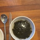 찜마을 | 상도동 찜마을 대구뽈찜 맛집 내돈내산 솔직후기