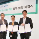 한국휴렛팩커드유한회사