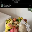 베러먼데이거제 | 9.21~9.30의 일상(감기,드레스피팅,추석)