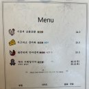 토닭토닭 | 잠실 송리단길 닭갈비 맛집 <토닭토닭> 내돈내산 후기