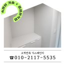 풍산정자지역아동센터 | 화장대 거울 맞춤제작 설치 업체