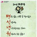 대림e편한세상 이미지