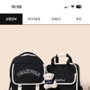 신세계센텀뉴발란스키즈 이미지