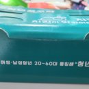 청년꿈꾸닥 만촌메트로 청년회 이미지