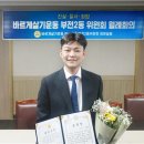 부산치과의원 이미지