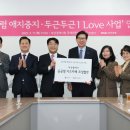 비엔케이 이미지
