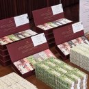 상견례 부모님 선물 추천 리스트 - 금옥당 양갱 유통기한 가격 솔직 후기(내돈내산)