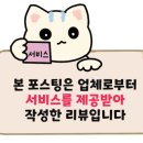 카페스모올