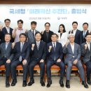 미래행정사무소 이미지