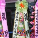 대치노인복지센터 이미지