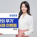 선한종합상사 이미지