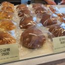 빵FARM