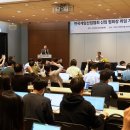 (주)미르에스산업개발 이미지