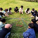 (유)호남관광여행사 이미지