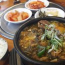 곤지암할매순대국