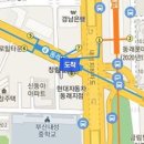 메리놀피부과의원 이미지