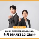 중앙로열길 이미지