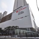 성복역강남공인중개사사무소 이미지