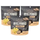 쫀디