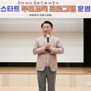 달드림