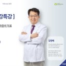 현대중앙병원 이미지