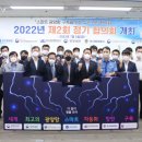 국립여수검역소 이미지