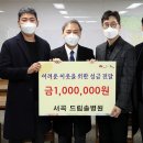 드림솔병원 이미지