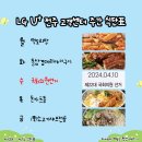 엘비휴넷(주) 이미지