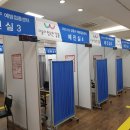 강동구민회관 이미지