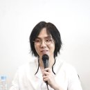 아일