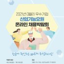G밸리 디지털산업단지 28 이미지
