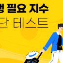 지수약국 이미지