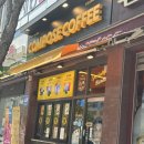 컴포즈커피목포남악 | 남악 컴포즈커피 팥절미 먹어본 후기🍧 진짜 빙수보다 낫다!