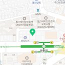 서로교육만촌2엠브레인수학학원