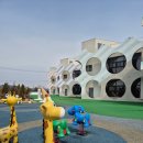 펀지키즈풀빌라2 | 내돈내산 안산 대부도 키즈펜션 펀지키즈풀빌라 유니콘룸